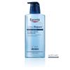 Eucerin Dry Skin Urea 5% Shower Gel  400ml