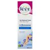 Veet Hair Removal Cream With Silky Fresh 100ml