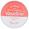 Vaseline Rosy Lips Tin 20G