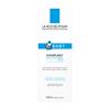 Cicaplast Baume B5 Baby 100ml