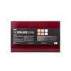 Bperfect The Skin & Base Edition Gift Set 