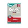 Sona CoQ10 Max 200mg 30 Caps