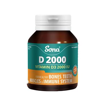 Sona D 2000 - Vitamin D 2000 IU 120 Capsules