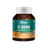 Sona D 2000 - Vitamin D 2000 IU 120 Capsules