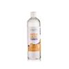 Ultrapure Witch Hazel 500ml