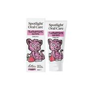 Spotlight Oral Care Kids Toothpaste - Cheetah - Strawberry Flavour 100ml