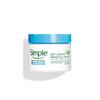 Simple Skin Quench Gel Cream 