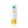 Declare Hyaluron Boost Sun Cream SPF 50