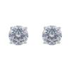 Kilkenny Silver Silver Round Cubic Zirconia Stud Earring - 6Mm E154SIL