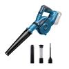 Bosch GBL18V-120 - 18v Professional Cordless Blower - Body Only - 06019F5100