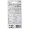 Makita A-85628 - Jig Saw Blade - 105 x 1,25 mm - Wood & plywood