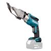 Makita DJS131Z - 18v Metal Shear LXT - With Rotating Head
