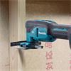 Makita DTM53Z - 18v LXT - Multi Tool - Body