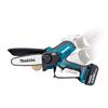 Makita DUC150RT - LXT 18v Cordless Pruning Saw Kit - 150mm