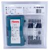 Makkita Drill and Screw bit Set - 18pc - E-07026