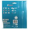 Makita E-28880 - EFFICUT Circular Saw Blade for HS014G - 125mm x 20mm x 25T