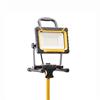 Faithfull Power Plus Safety Sitelight & Tripod 45w110v - FPPSLT45DL