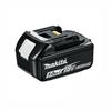 Makita MAKDUO - 1 x 5ah Battery & Charger