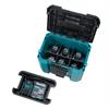 Makita MD00000001 - MAKTRAK Carry Toolbox