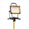 Faithfull  P-FPPSLT45DL - Power Plus Safety Sitelight & Tripod 45w - Various Voltage -