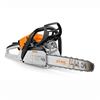 Stihl P-MS212 - Petrol Chainsaw - Various Bar Length -