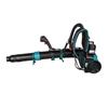 Makita UB004GZ - 40Vmax Backpack Blower - XGT - Body Only