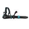 Makita UB004GZ - 40Vmax Backpack Blower - XGT - Body Only