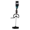 Makita UR003GZ - Brushless Linetrimmer - Body Only