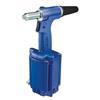 3/16" 4.8mm Pneumatic Riveter AR2000MA