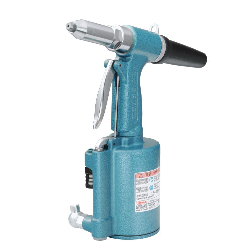 LOBSTER 3/16" HEAVY DUTY PNEUMATIC RIVITER ARO11M Air Impact