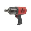 1" ATEX Pneumatic Pistol Impact Wrench