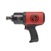 1" ATEX Pneumatic Pistol Impact Wrench