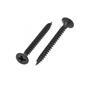 SIGMA ADJUSTING SUPPORT SCREW COMPLETE