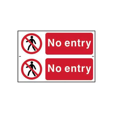 CENTURION INDICATING SIGN NO ENTRY 200X300MM