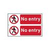 CENTURION INDICATING SIGN NO ENTRY 200X300MM