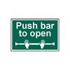 CENTURION SIGN PUSH BAR TO OPEN 300MM X 200MM