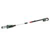 BOSCH ELECTRONIC UNIT  POLE SAW