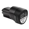 DRAPER DXPULSE BATTERY 12VOLT 5.0 AMP