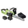 Draper Chainsaw D20 40 Volt +charger + 2 Batts