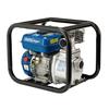 DRAPER WATER PUMP PETROL 4.8HP CUCK 8M 500L/MIN