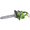 DRAPER CHAINSAW 1800W 350MM 220V 14"