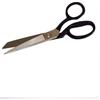 CK SCISSORS TRIMMER 8"