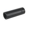SEALEY  XZN 16MM 1/2"DR SOCKET