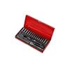 SEALEY SOCKET SET 1/4" SQ 4-13MM 3/16-1/2"(41 PCS)