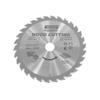 Atkinson Walker 184mm X Diamond Centrex24t Blade