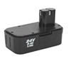 SEALEY BATTERY 24 VOLT