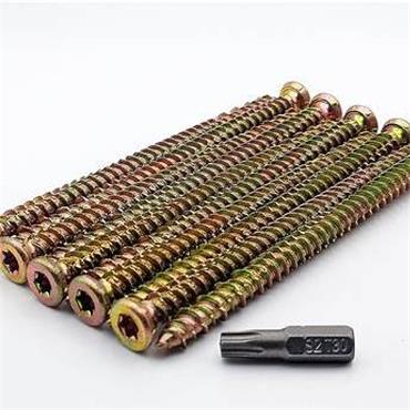 GRABBFIX CONCRETE SCREWS 7.5 x 52 CSK BOX 100 T30