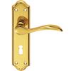 Carlisle Brass Madrid DL190/BP Lever Lock Door Handles on Backplate ? Polished Brass 180 ? 45mm Pair