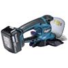 MAKITA 18V GRASS TRIMMER+ 5AH BATTERY+CHARGER
