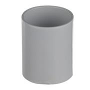 40mm White Waste Coupling